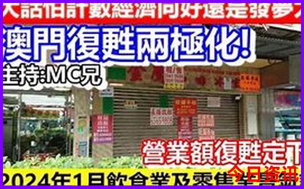 石老人海水浴场游玩攻略
