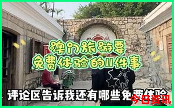 北京颐和园必去景点