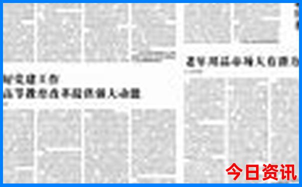 龙南十大旅游景点