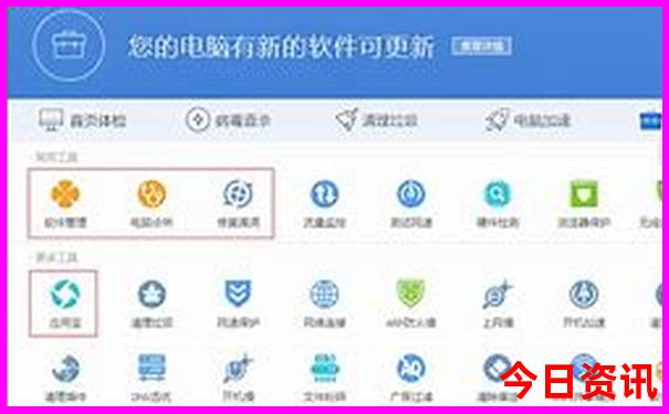 贵州必去的10个景点