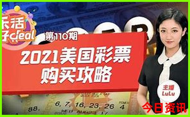 邹城夏天凉快好玩的地方