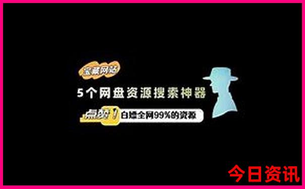 内蒙东北三省旅游最佳路线