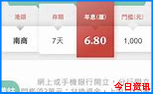 梵净山游玩攻略最佳路线