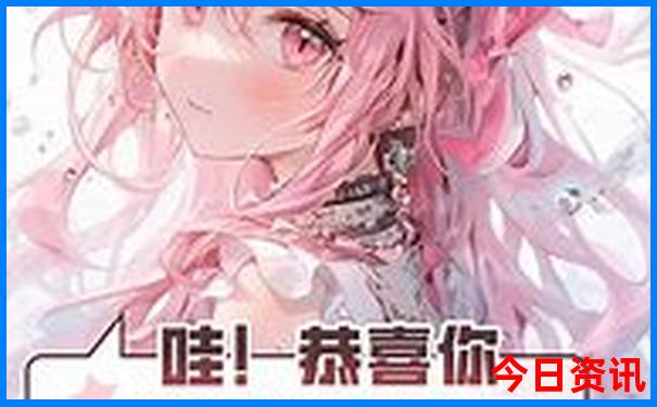 成都儿童必去的10个地方